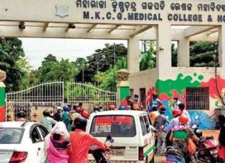 ଓଡିଶାରେ କରୋନା ମୃତ୍ୟୁସଂଖ୍ୟା 235, ଆଜି ଆଖି ବୁଜିଲେ 10
