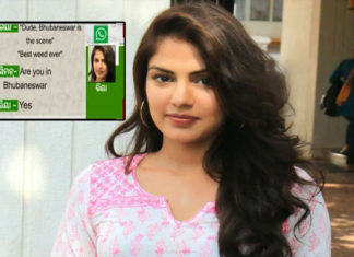 ଭୁବନେଶ୍ୱରରେ କାହା ସହ ରିୟାଙ୍କର ରହିଛି ଲିଙ୍କ୍