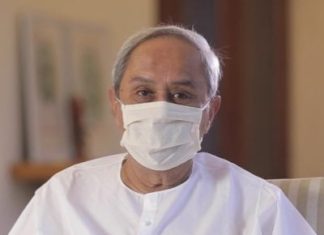 ସତର୍କ ରହିବା ପାଇଁ ପରାମର୍ଶ ଦେଲେ ନବୀନ