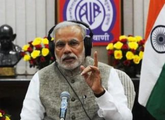 ୨୦୨୦ର ଶେଷ ମନକଥା କହିଲେ ମୋଦି