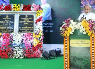 କଟକରେ ନେତାଜୀ ବସ୍ ଟର୍ମିନାଲର ଶିଳାନ୍ୟାସ