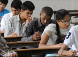 ଏପ୍ରିଲ 28 ରୁ ଯୁକ୍ତଦୁଇ ପରୀକ୍ଷା