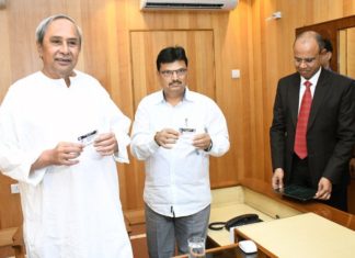 ୧୮ରୁ ବିଧାନସଭା ବଜେଟ୍ ଅଧିବେଶନ
