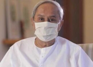 ଭର୍ଚ୍ୟୁଆଲରେ ସର୍ବଦଳୀୟ ବୈଠକ