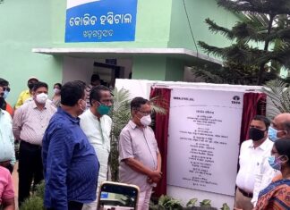ଢେଙ୍କାନାଳ ଖଡଗପ୍ରସାଦରେ ଟାଟାଷ୍ଟିଲର କୋଭିଡ ହସପିଟାଲ