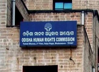 ହାଇଦର ଏନକାଉଣ୍ଟର ମାମଲାରେ ନୋଟିସ ଜାରି କଲେ ମାନବାଧିକାର କମିଶନ
