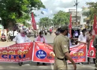 ଦରବୃଦ୍ଧି ପ୍ରତିବାଦରେ ଛ’ ଘଣ୍ଟିଆ ବନ୍ଦ ଡାକରା