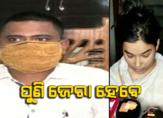 ଏବେ ଜଣାପଡିବ କ୍ରାଇମବ୍ରାଞ୍ଚର ଦକ୍ଷତା