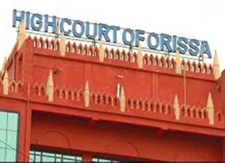 ୪ ସପ୍ତାହରେ ଜବାବ ଦାଖଲ ନିର୍ଦ୍ଦେଶ