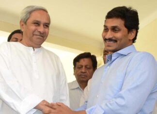 ଆଜି ନବୀନ -ଜଗନ ଭେଟ