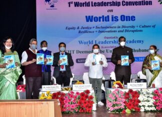 କିଟରେ ପ୍ରଥମ ୱାର୍ଲ୍ଡ ଲିଡରସିପ୍ କନଭେନସନ