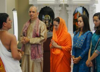 ମହାରାଜାଙ୍କ ଝିଅ ବାହାଘର