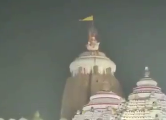 ୨ ବର୍ଷ ପରେ କୋହଳ ହେଲା କଟକଣା