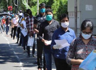 ନିଟ୍ ପିଜି ପରୀକ୍ଷା ସ୍ଥଗିତ