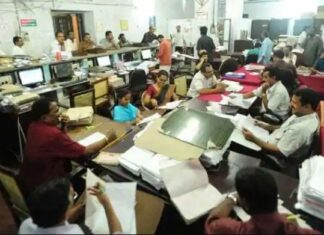 କେନ୍ଦ୍ରୀୟ କର୍ମଚାରୀଙ୍କ ଡିଏ ୩% ବଢିଲା