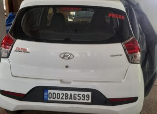 ମିଳିଲା ଶର୍ମିଷ୍ଠାଙ୍କ କାର୍