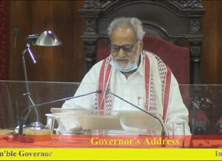 ଆଜିଠୁ ବିଧାନସଭା ଅଧିବେଶନ ଆରମ୍ଭ