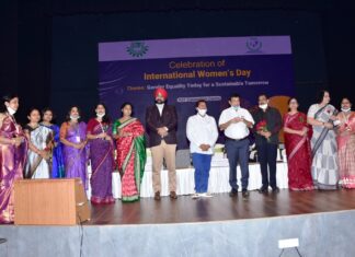 ସଶକ୍ତ ପାଇଁ ମହିଳା ନିଜେ ସଚେତନ ହୁଅନ୍ତୁ