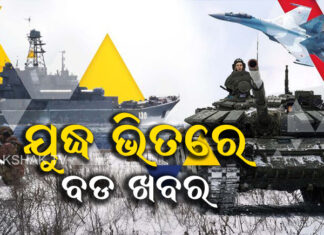 ଦଶମ ଦିନରେ ସାମୟିକ ଅସ୍ତ୍ରବିରତି