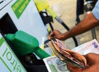 ୧୩ ଦିନରେ ୧୧ ଥର ବୃଦ୍ଧି