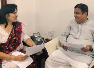ନିର୍ମାଣ ହେବ କ୍ୟାପିଟାଲ ରିଜିଅନ ରିଂ ରୋଡ୍
