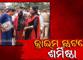 କେମିତି କରିଥିଲେ ଅପହରଣ, ଡେମୋ ଦେଖାଉଛି ଶର୍ମିଷ୍ଠା