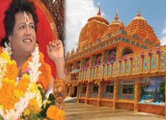 ଜନ୍ମାଷ୍ଟମୀରେ ସାରଥୀ ଆଶ୍ରମରେ ପୂଜା