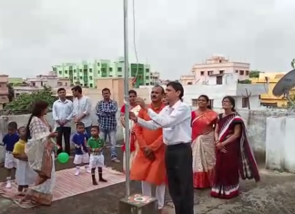 ସେଣ୍ଟ ଜାଭିୟର୍ସ ପ୍ଲେ ସ୍କୁଲରେ ସ୍ବାଧୀନତା ଦିବସ