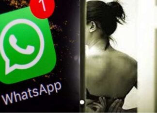 ନ୍ୟୁଡ୍ କଲର ଶିକାର ହେଲେ ବିଏସଏନଏଲ ଇଞ୍ଜିନିୟର