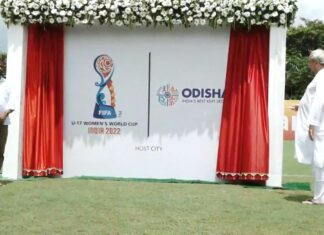 ଫିଫା ମହିଳା ବିଶ୍ୱକପ ଲୋଗୋ ଉନ୍ମୋଚିତ