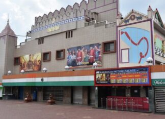 ଆଜି ପାଇଁ ୭୫