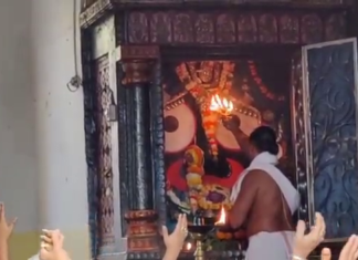 ଅନଲାଇନରେ କରିହେବ ମନ୍ଦିର ଦର୍ଶନ
