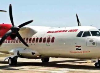 ଆରମ୍ଭ ହେଲା ଭୁବନେଶ୍ବର-ରାଉରକେଲା ବିମାନସେବା