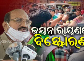 ନବ ହତ୍ୟା ପଛରେ ପାଣ୍ଡିଆନ୍ , ପ୍ରଣବ!
