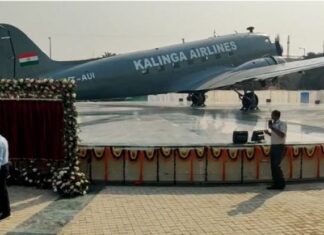 ରାଜ୍ୟବାସୀଙ୍କ ଉଦ୍ଦେଶ୍ୟରେ ଲୋକାର୍ପିତ ହେଲା ବିଜୁଙ୍କ ଡାକୋଟା