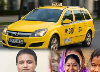 ବିନା ସୁଧରେ ମହିଳାଙ୍କୁ କାର ପାଇଁ ମିଳିବ ୧୦ ଲକ୍ଷ ଟଙ୍କା ଋଣ