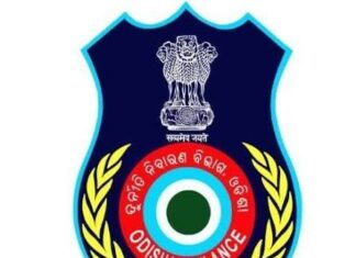 ଲାଞ୍ଚ ନେଇ ଫସିଗଲେ ଏଆରଆଇ