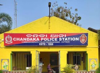 ଚନ୍ଦକା ଜଙ୍ଗଲରୁ ନରକଙ୍କାଳ ଉଦ୍ଧାର ଘଟଣାର ହେଲା ପର୍ଦ୍ଦାଫାଶ