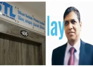 SI ପରୀକ୍ଷା ଜାଲିଆତି: ସିଲିକନ ଟେକ୍ ସହ ଚୁକ୍ତି ବାତିଲ କଲେ ସରକାର