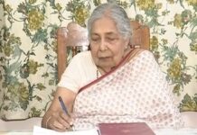 ଓଡ଼ିଶାର ସୁନାମଧନ୍ୟ ଡାକ୍ତର ନାରାୟଣୀ ପଣ୍ଡାଙ୍କ ପରଲୋକ