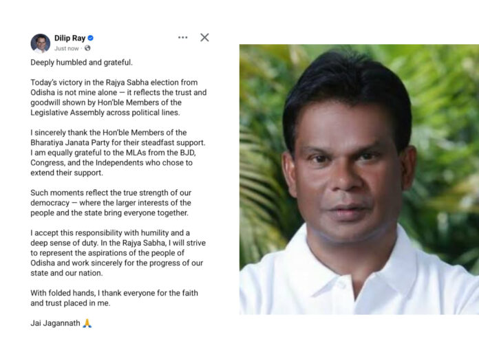 InShot_20260316_191657770