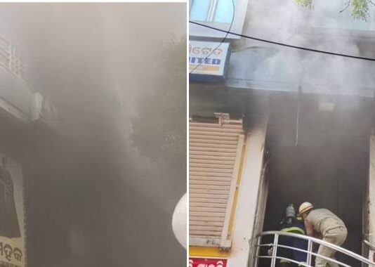 ଭୁବନେଶ୍ୱର CRP ଛକ ମାର୍କେଟ୍ କମ୍ପ୍ଲେକ୍ସରେ ଭୟଙ୍କର ଅଗ୍ନିକାଣ୍ଡ