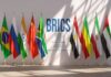ପୁରୀରେ ହେବ BRICSର ଦ୍ବିତୀୟ ବୈଷୟିକ ସମ୍ମିଳନୀ