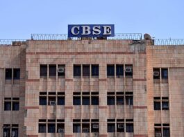 ପ୍ରକାଶ ପାଇଲା CBSE ଦ୍ୱାଦଶ ପରୀକ୍ଷା ଫଳ