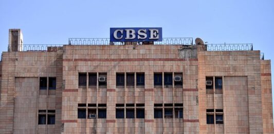ପ୍ରକାଶ ପାଇଲା CBSE ଦ୍ୱାଦଶ ପରୀକ୍ଷା ଫଳ