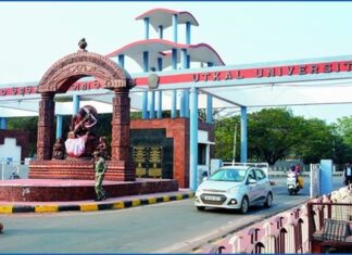 ବିନା ଅନୁମୋଦନରେ ନିଯୁକ୍ତ ବିଶ୍ୱବିଦ୍ୟାଳୟ କର୍ମଚାରୀ ଛଟେଇ ହେବେ: ଉଚ୍ଚଶିକ୍ଷା ବିଭାଗ ବାଣୀବିହାର ପୁଣି ଅଶାନ୍ତ