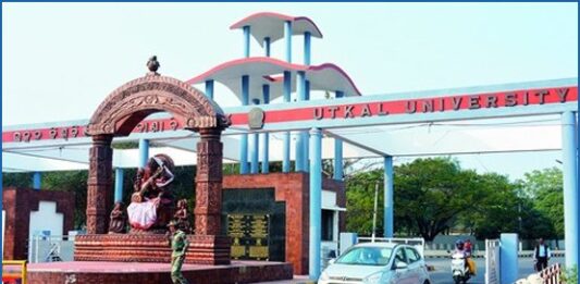 ବିନା ଅନୁମୋଦନରେ ନିଯୁକ୍ତ ବିଶ୍ୱବିଦ୍ୟାଳୟ କର୍ମଚାରୀ ଛଟେଇ ହେବେ: ଉଚ୍ଚଶିକ୍ଷା ବିଭାଗ ବାଣୀବିହାର ପୁଣି ଅଶାନ୍ତ