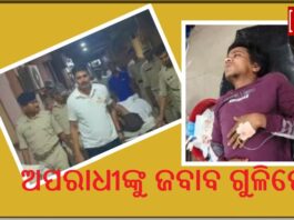 ବ୍ରହ୍ମପୁରରେ ପୁଣି ଏକ ଏନକାଉଣ୍ଟର ବ୍ରହ୍ମପୁର ଏନକାଉଣ୍ଟର