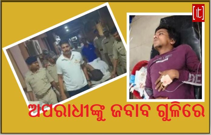 Berhampur Encounter ବ୍ରହ୍ମପୁର ଏନକାଉଣ୍ଟର