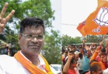 ଫାଲଟା ବିଧାନସଭା ଆସନରେ ବିଜେପିର ବଡ଼ ବିଜୟ